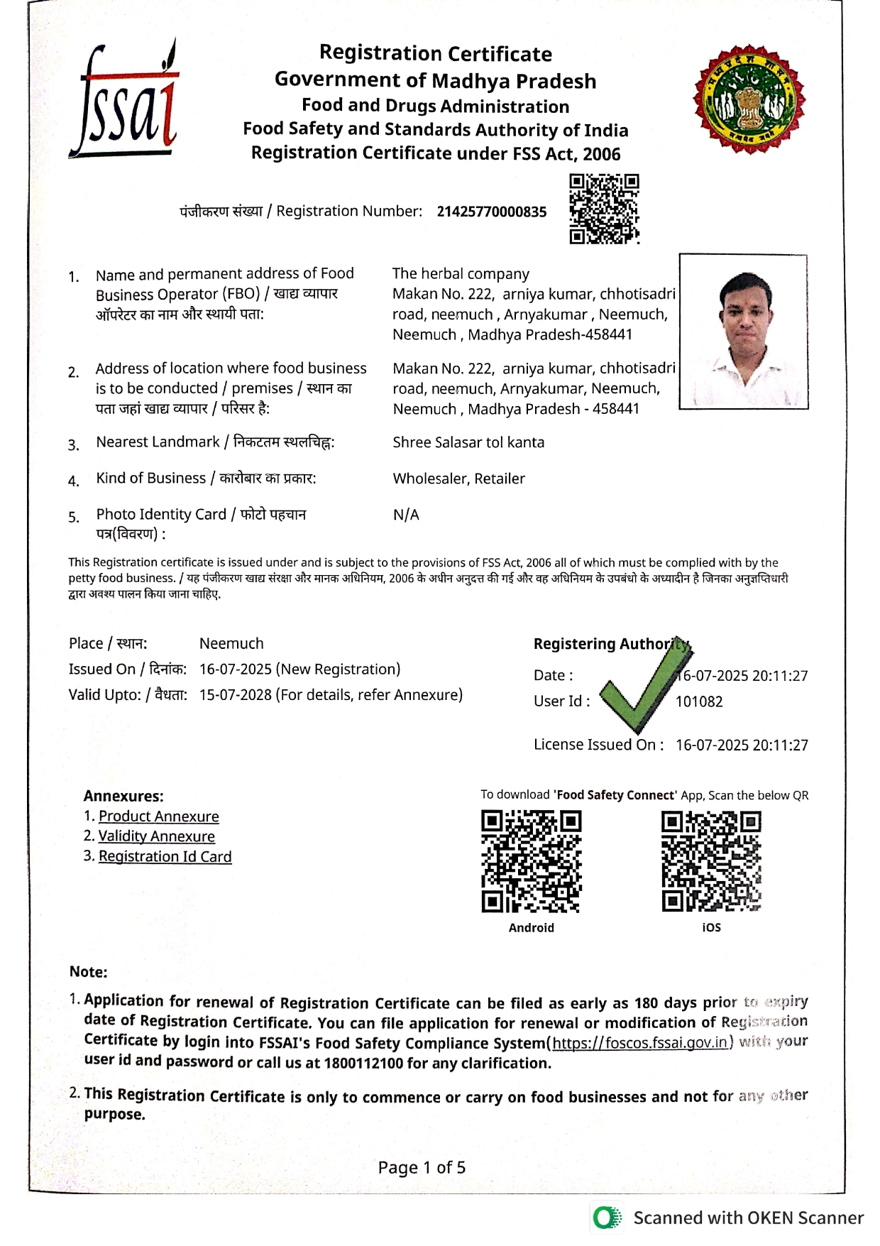 FSSAI Certificate